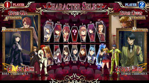 海猫鸣泣之时 黄金梦想曲CROSS